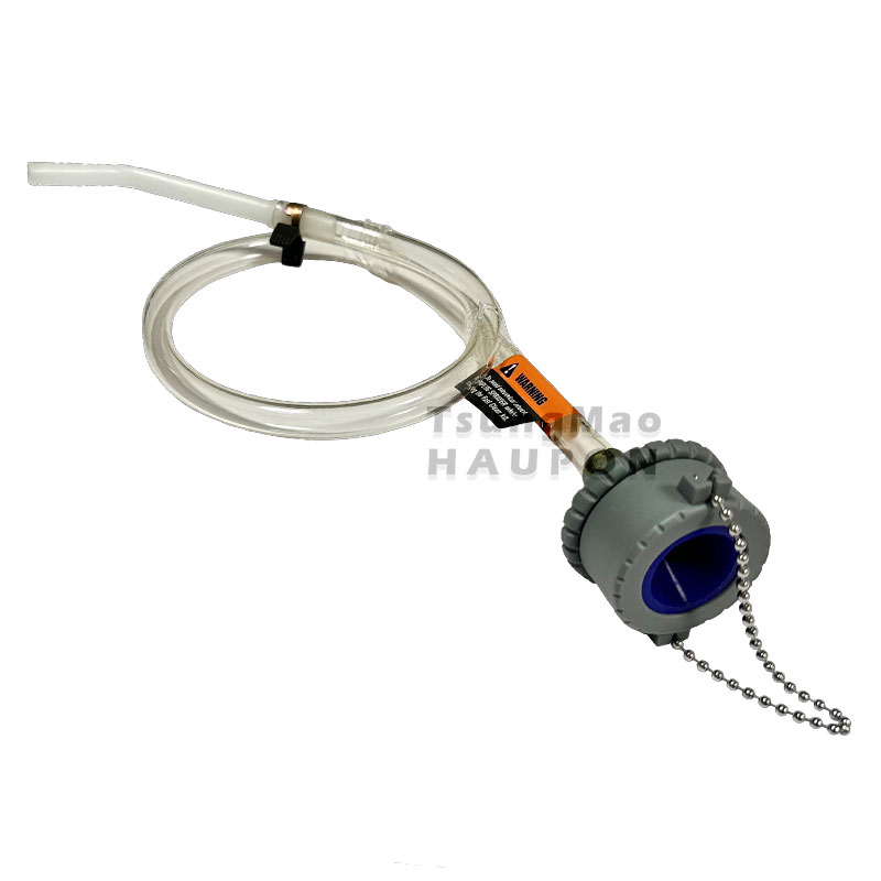 【新產品】【Haupon合鵬好噴®】噴槍循環快洗組【免插電、免拆噴槍】